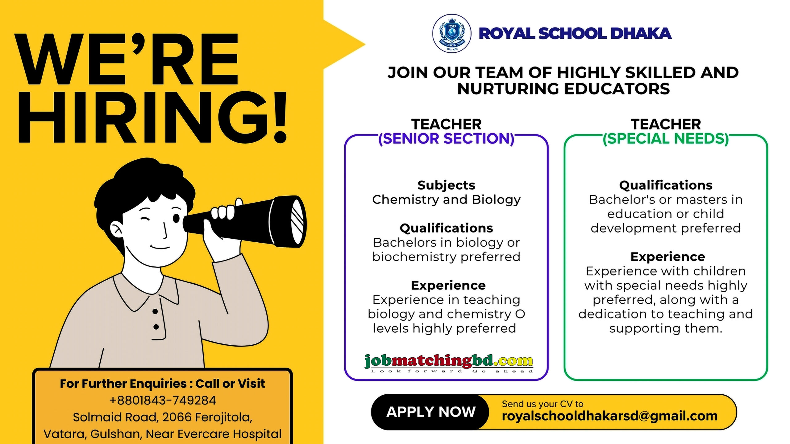 Education Job Circular