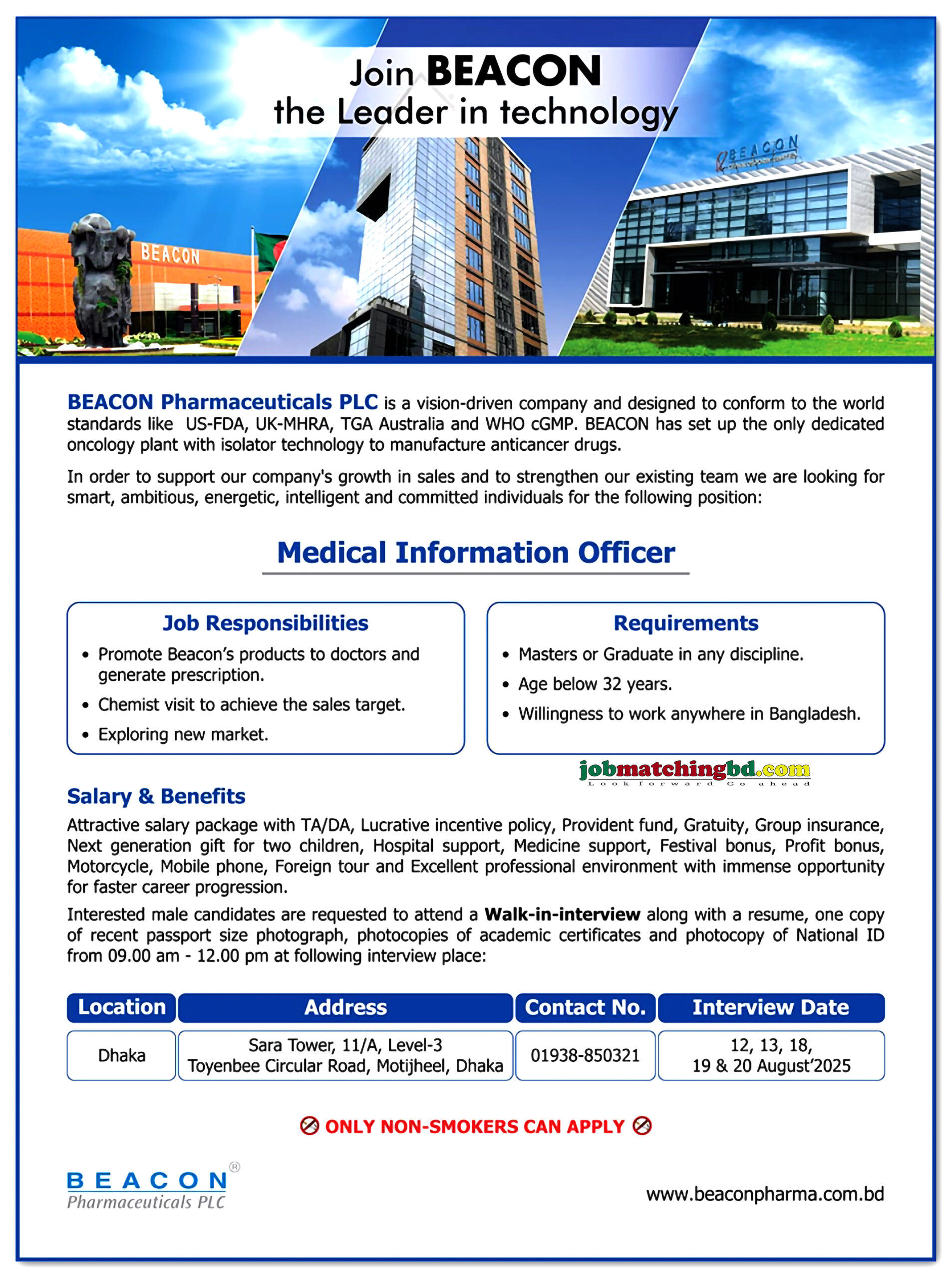 Pharmaceutical Job in Bangladesh