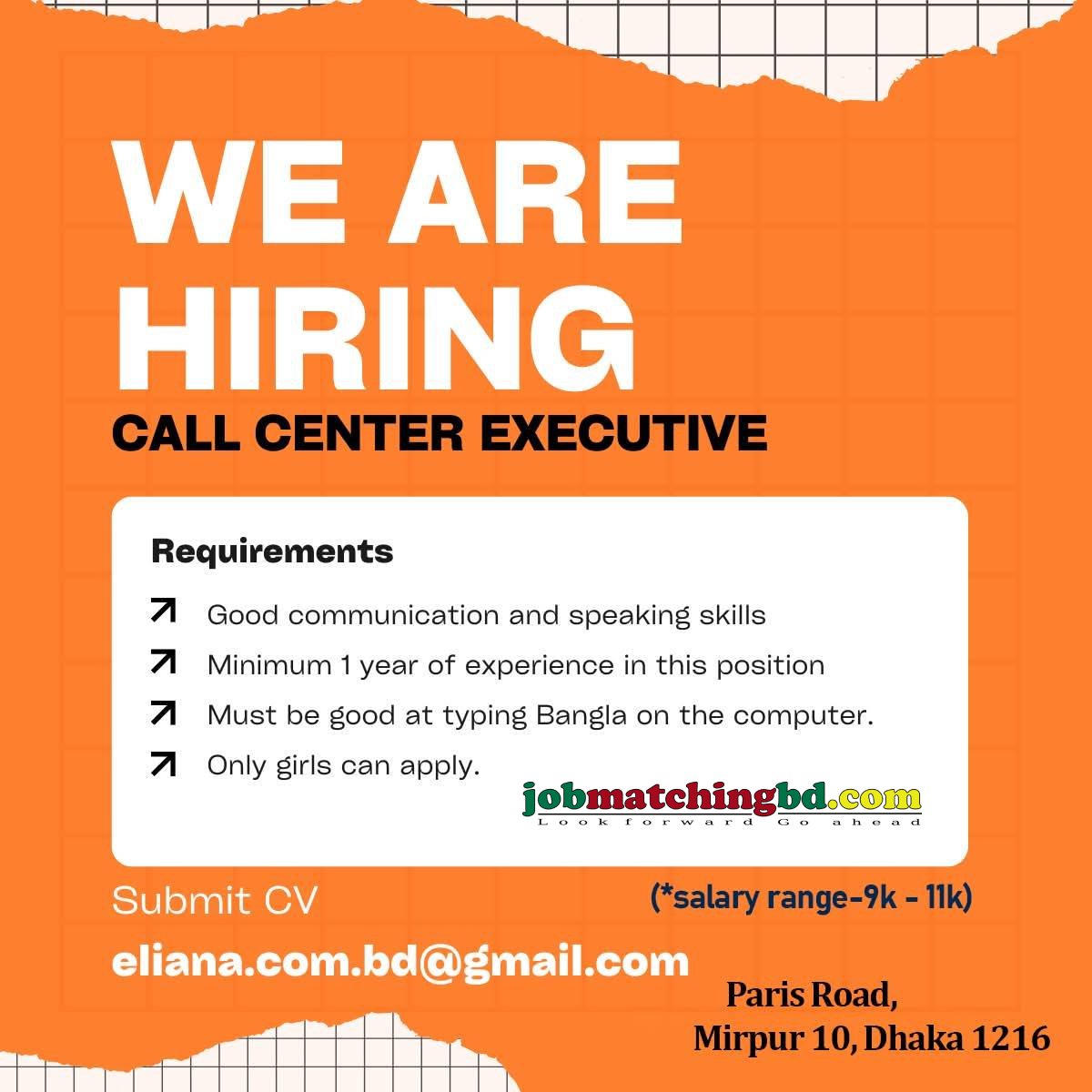 Customer Support Jobs