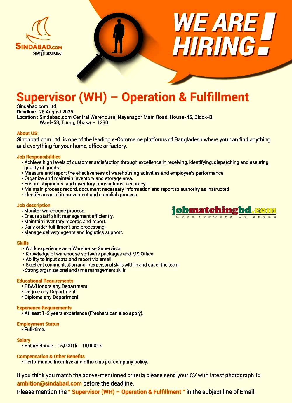 Supervisor Job