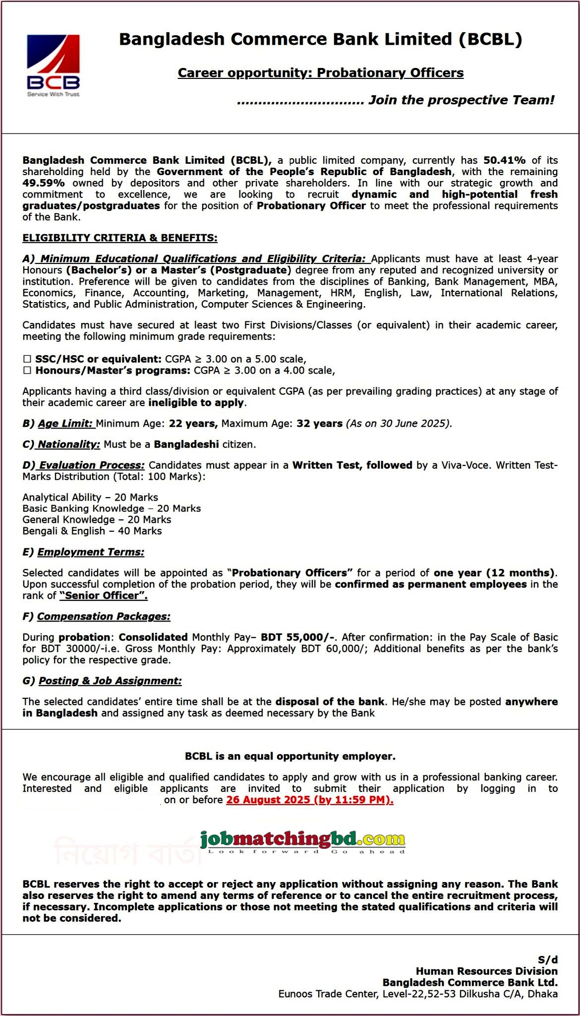 Private Bank Job Circular