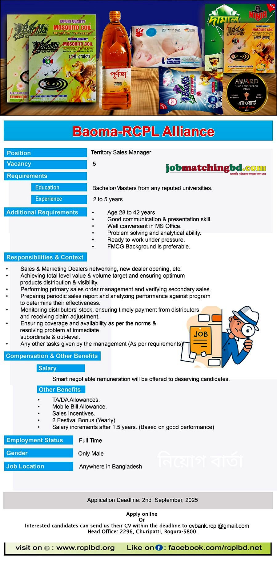Sales Marketing Job