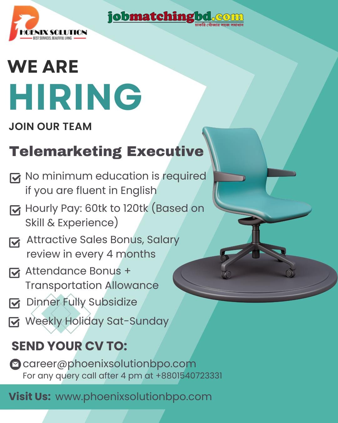 Customer Support Job Circular