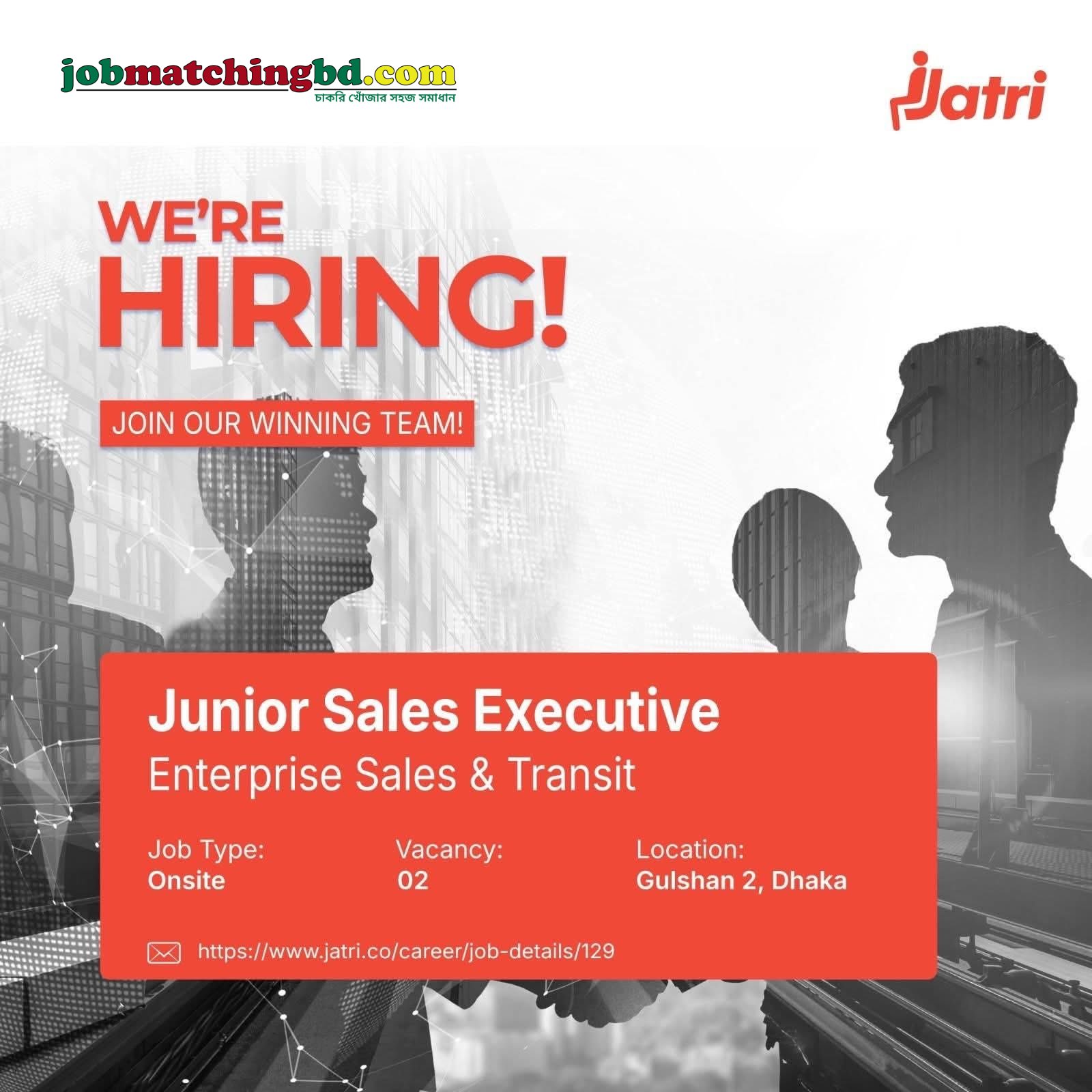 Sales Job in Dhaka