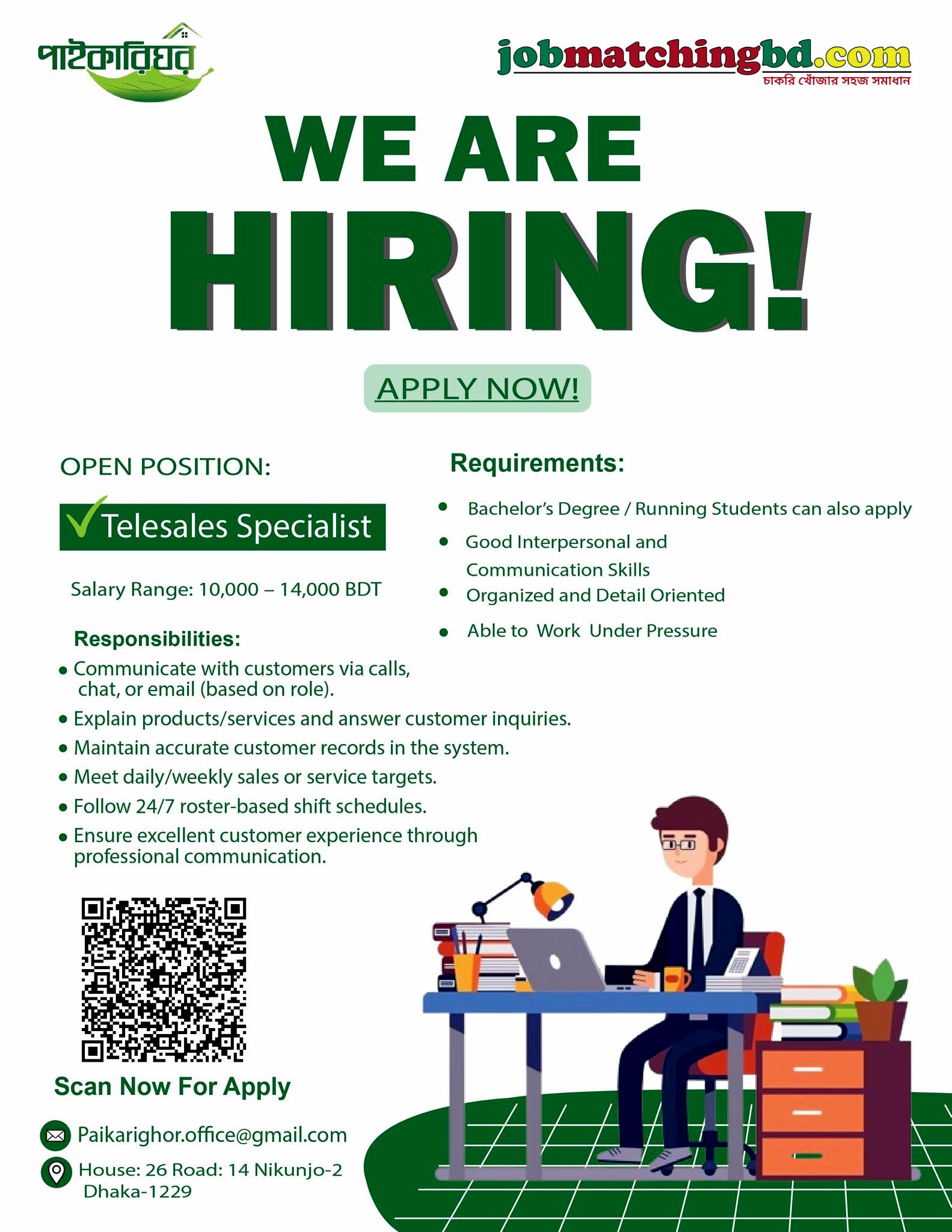 Call Center Jobs in Dhaka