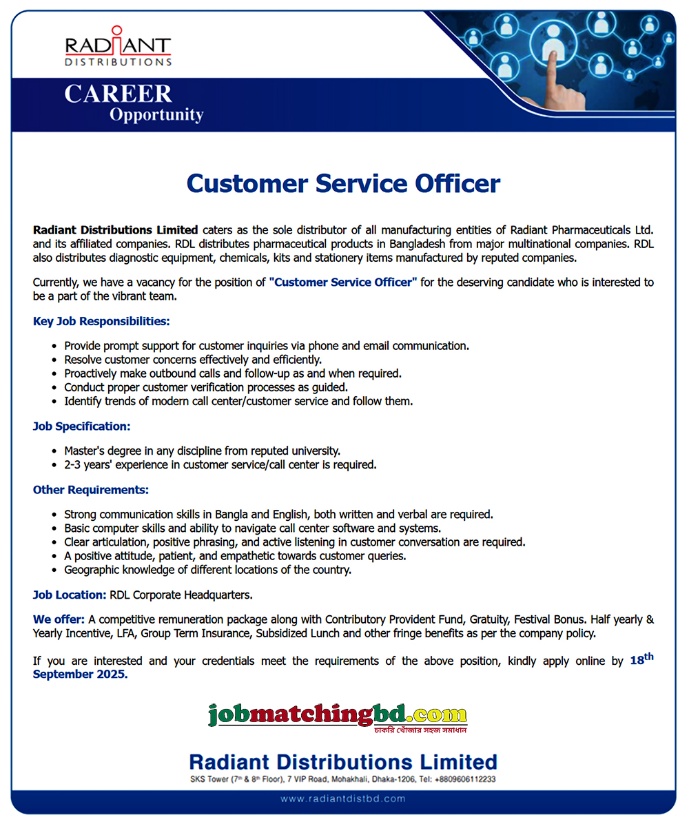 Pharmaceutical Jobs in BD