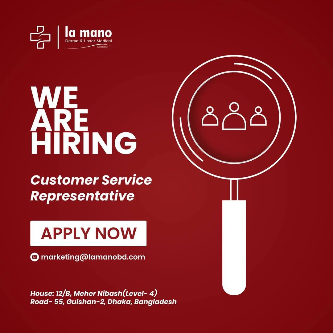 Customer Service Job Circular