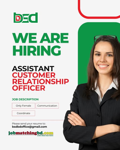 Customer Support Job