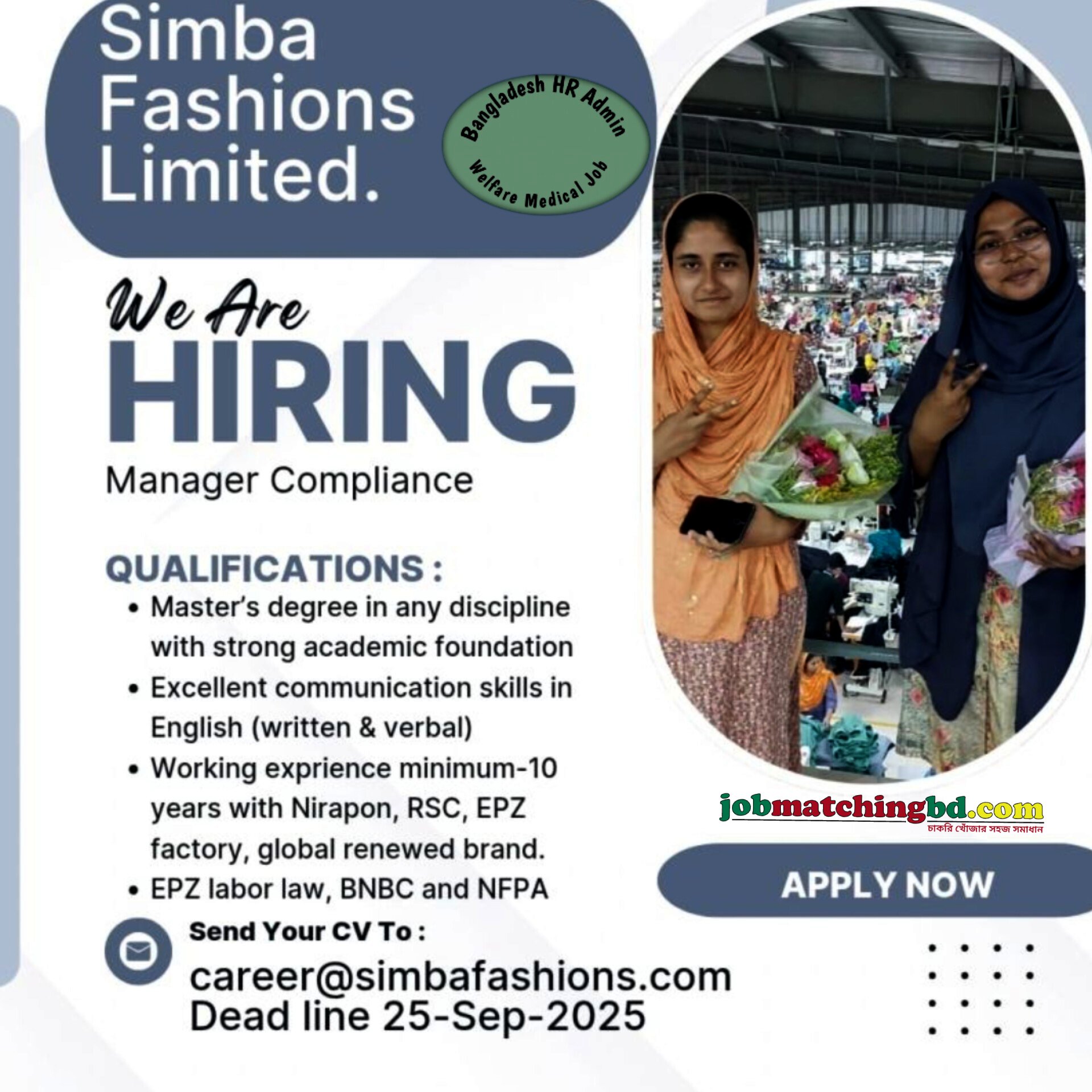 Garments Job in Bangladesh