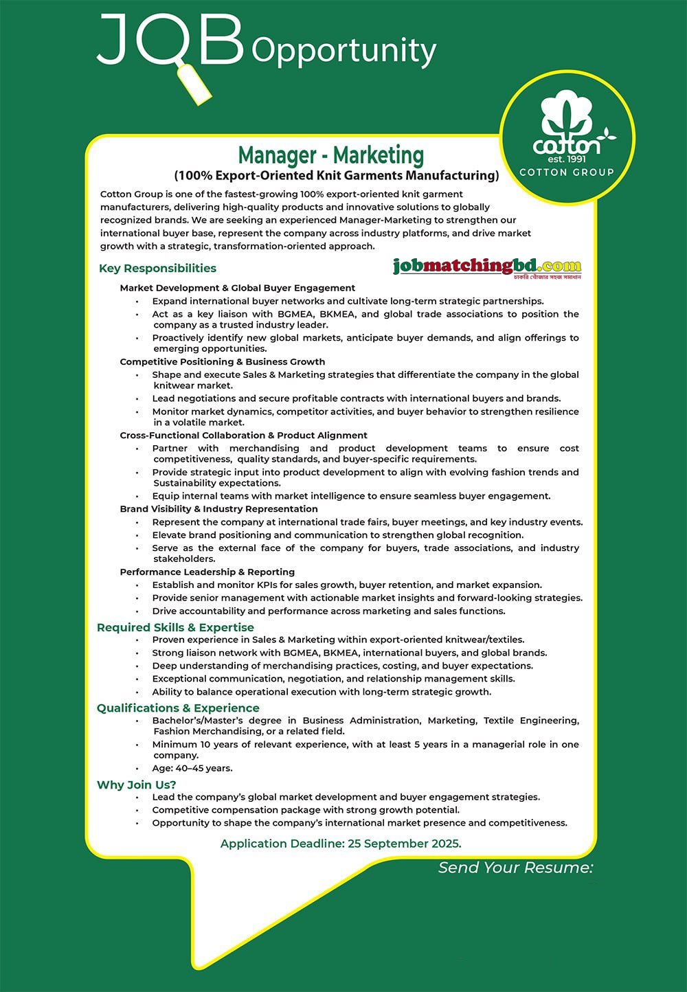 Garments Job Circular