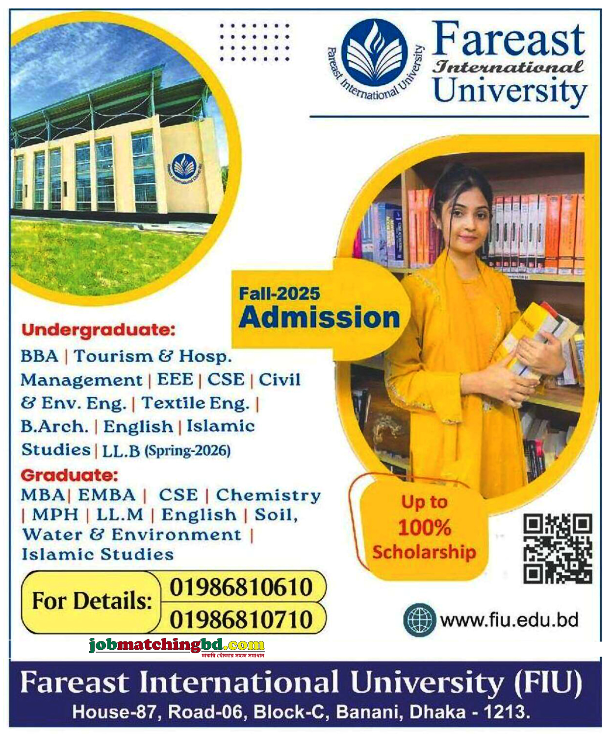 Fareast International University