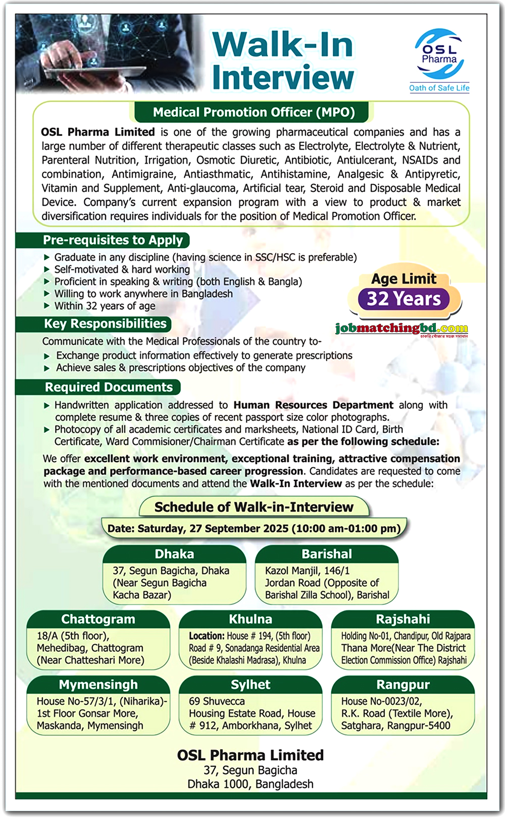 Pharmaceutical Jobs in BD
