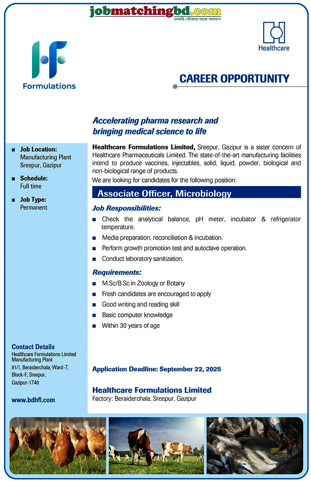 Pharmaceutical Job in Bangladesh