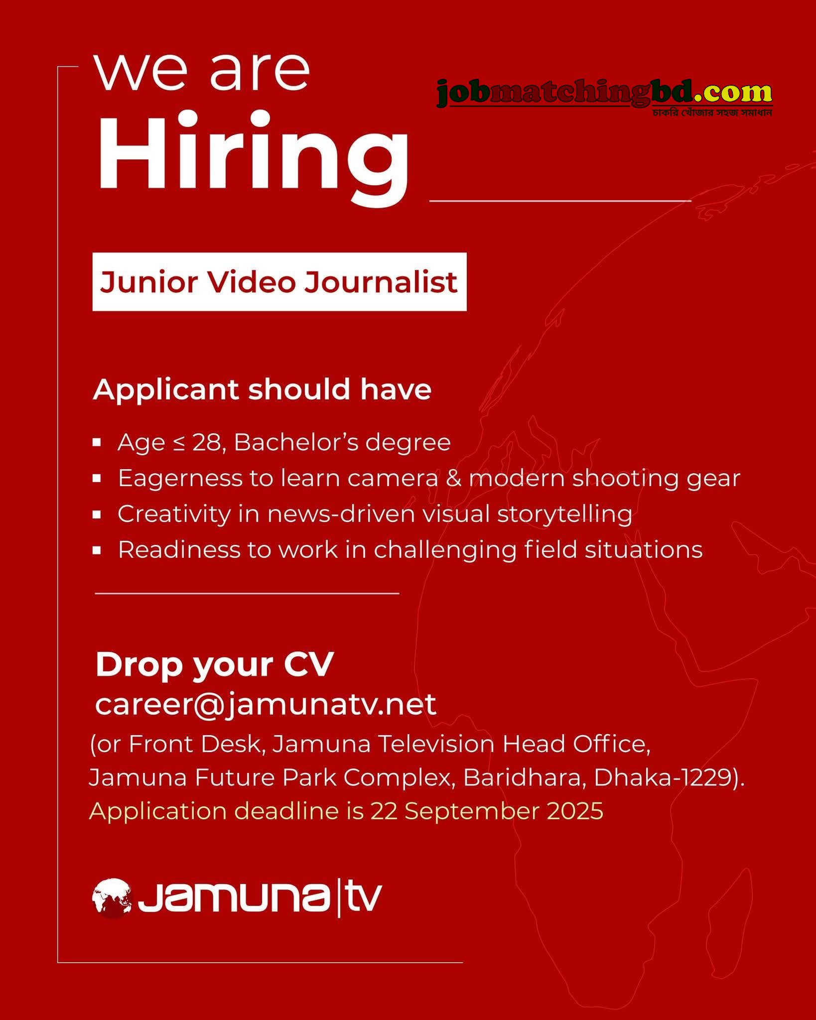 TV Media Jobs