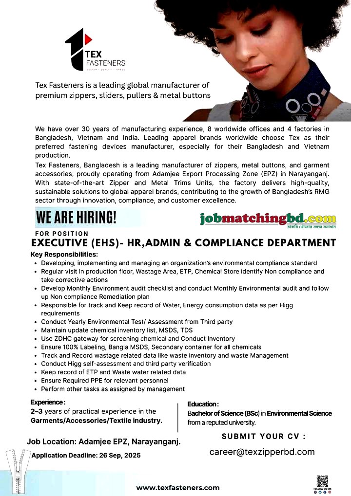 Garments Job in Dhaka