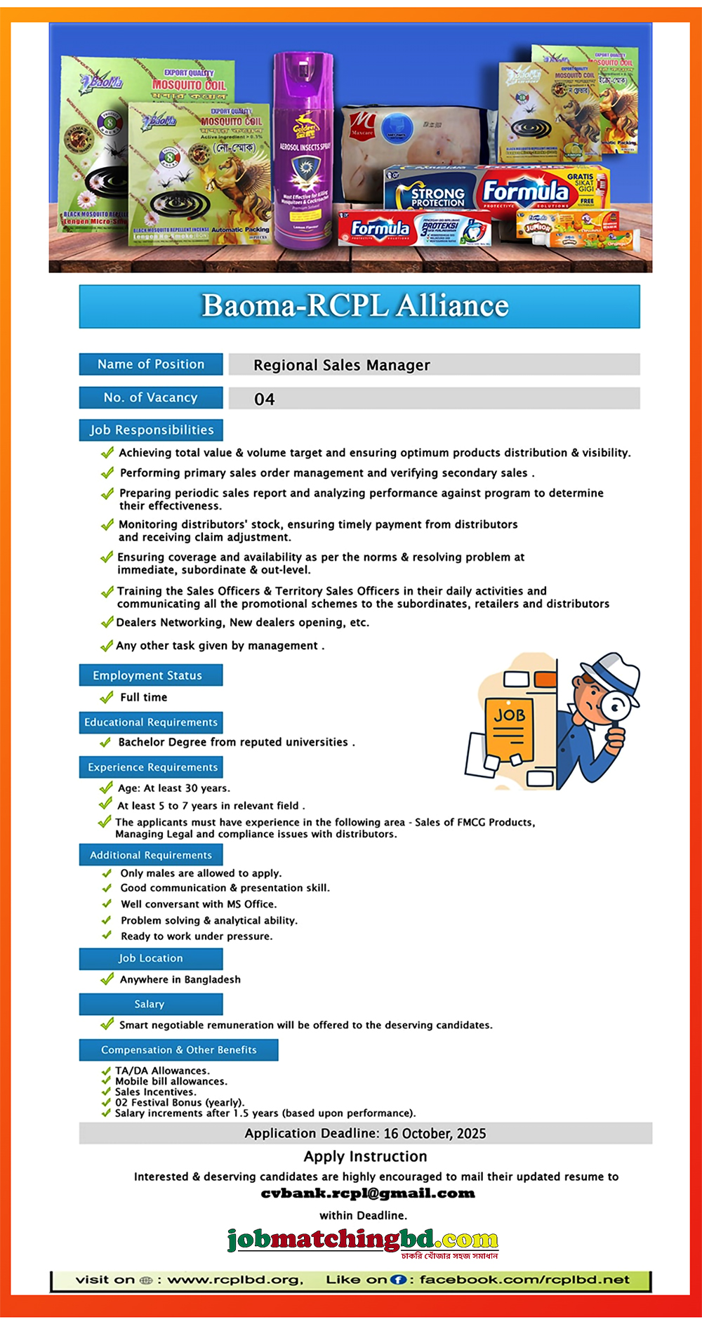 Sales and Marketing Job