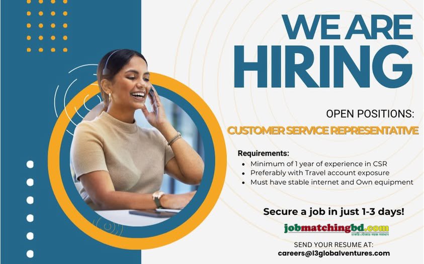 Customer Service Job Circular