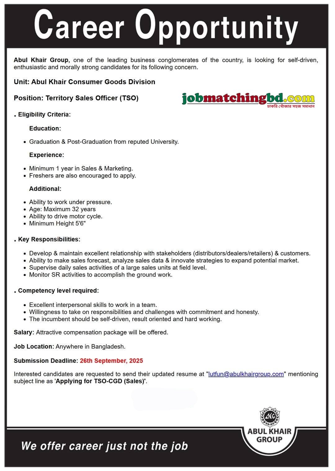 Sales Job in Bangladesh