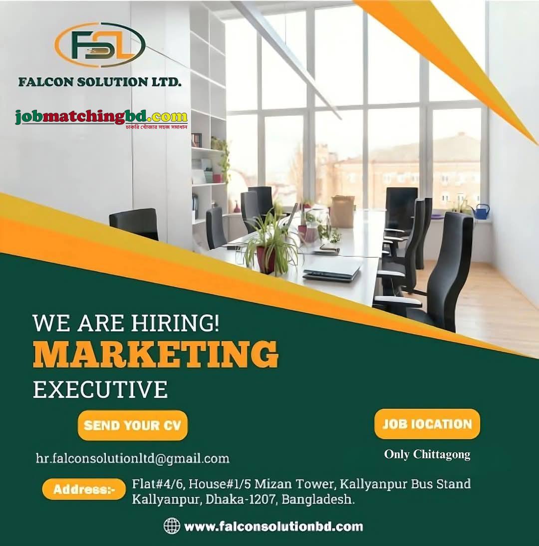 Marketing Job Circular