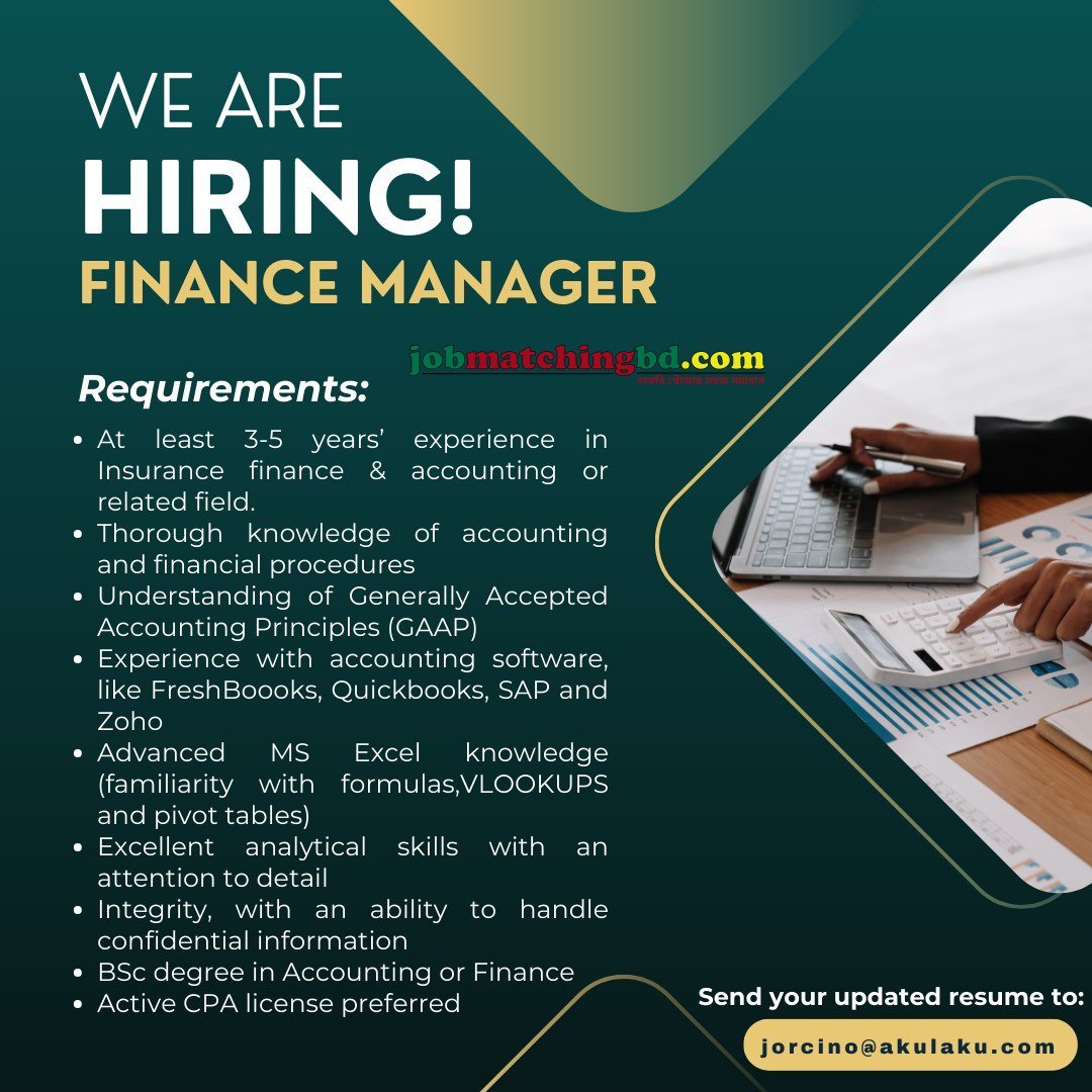Finance Job Circular