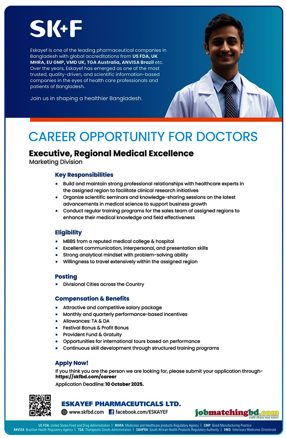 Pharma Job in BD