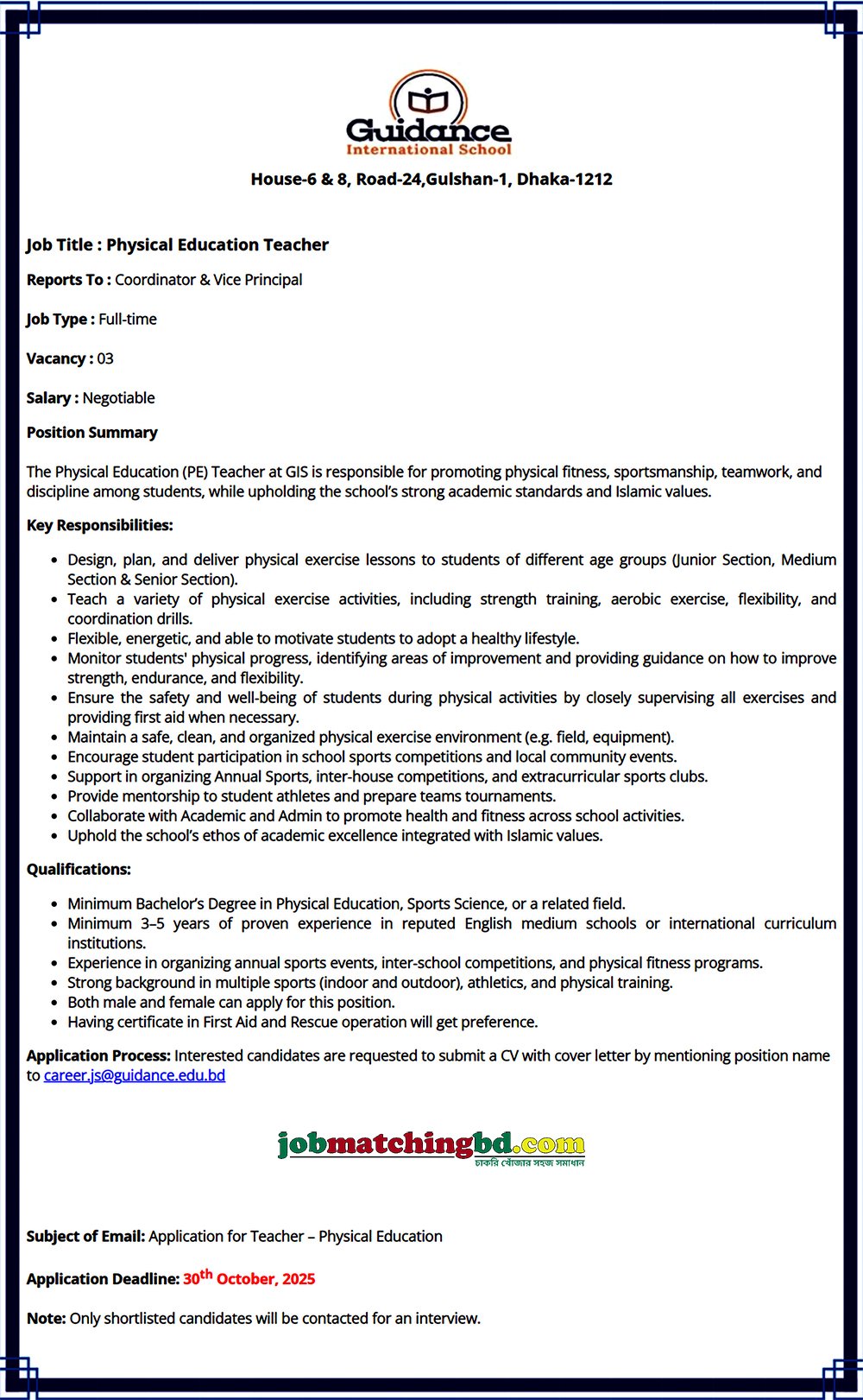 Teaching Job