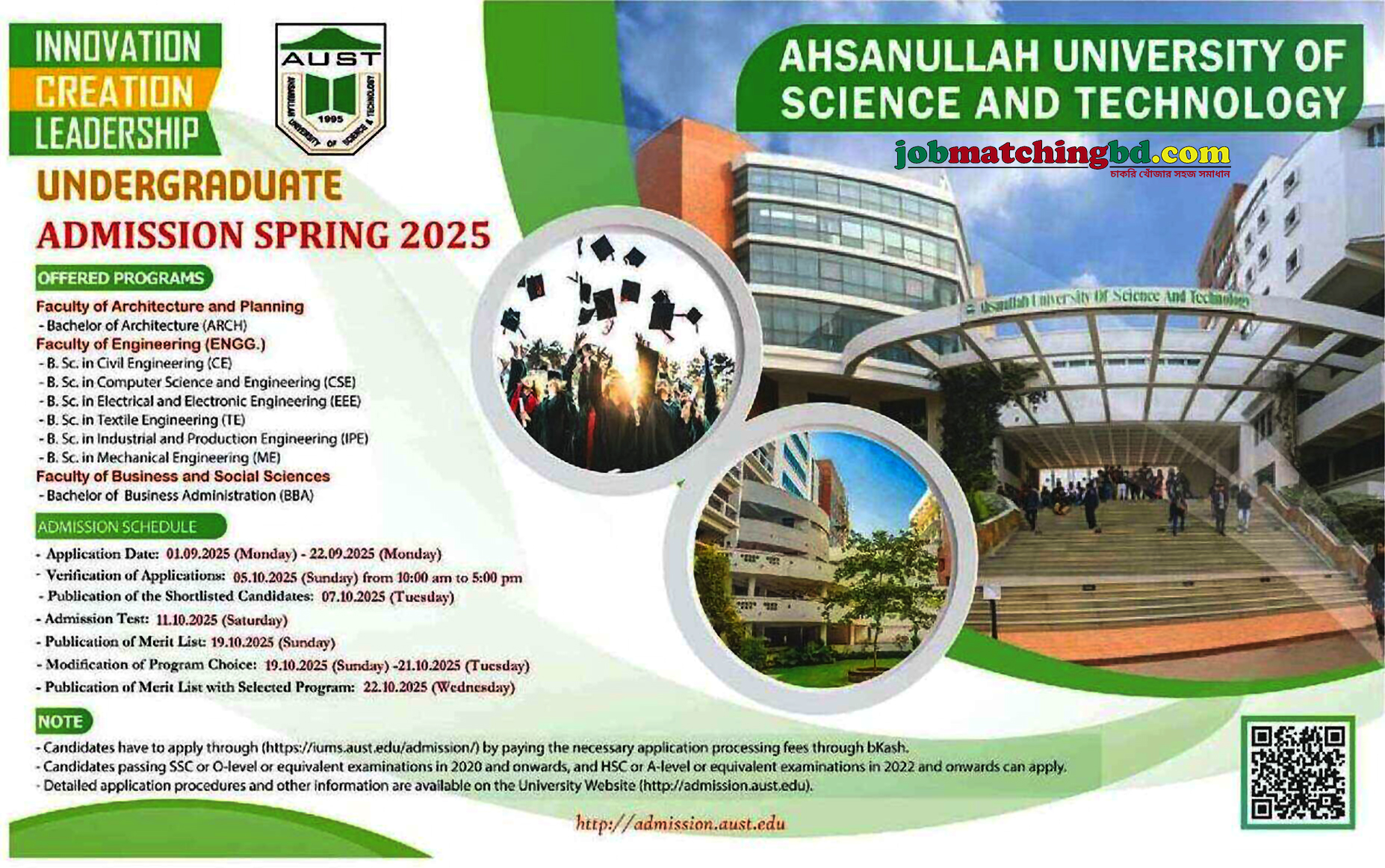 Ahsanullah University