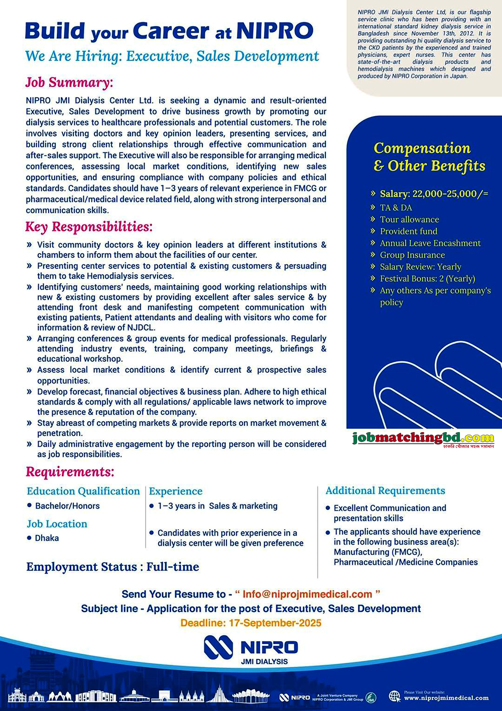 Pharmaceutical Jobs in BD