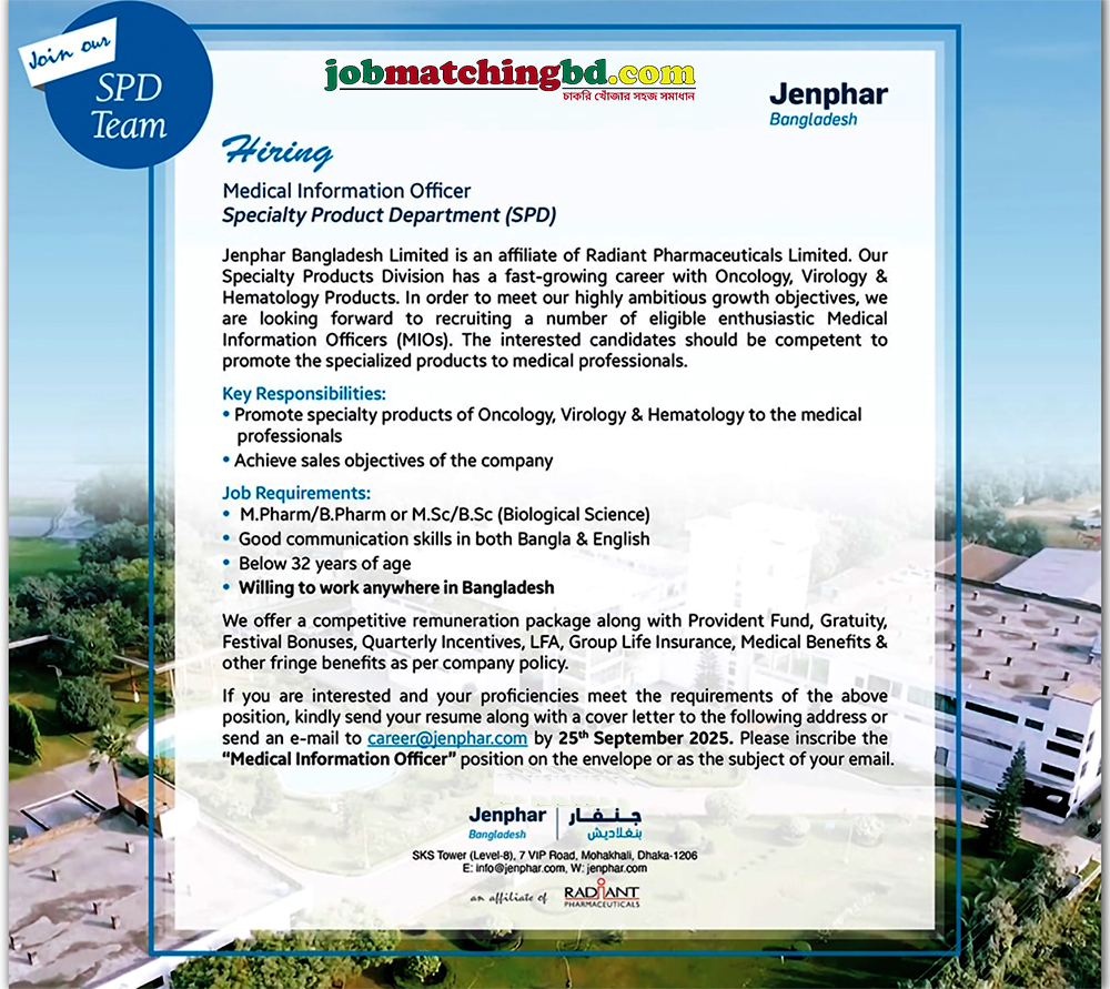 Pharma Job in BD