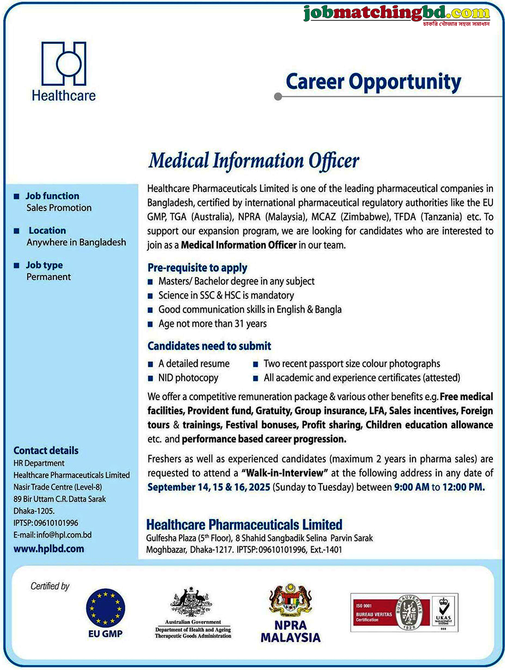 Pharmaceutical Jobs in BD