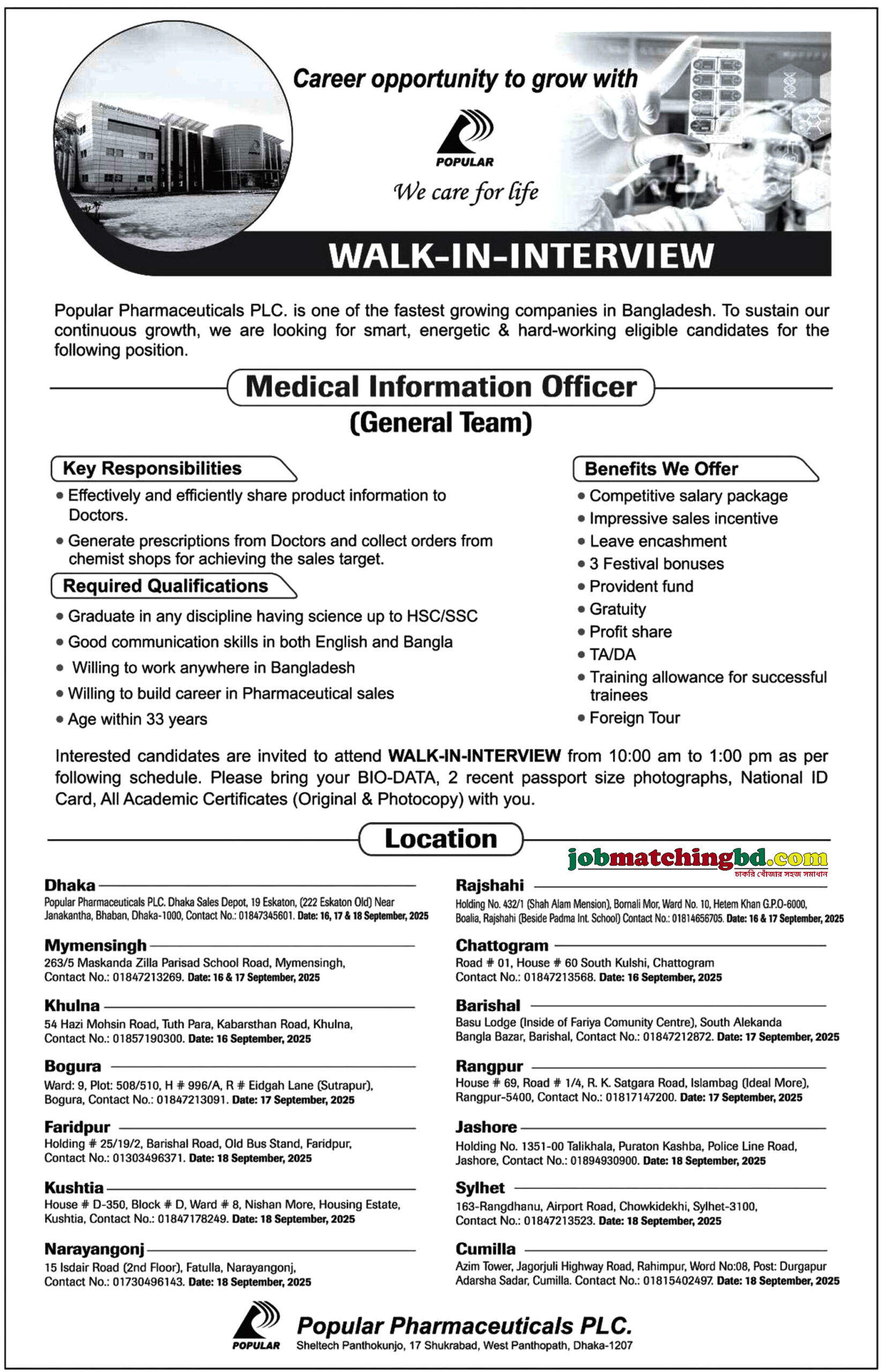 Pharmaceutical Job in Bangladesh