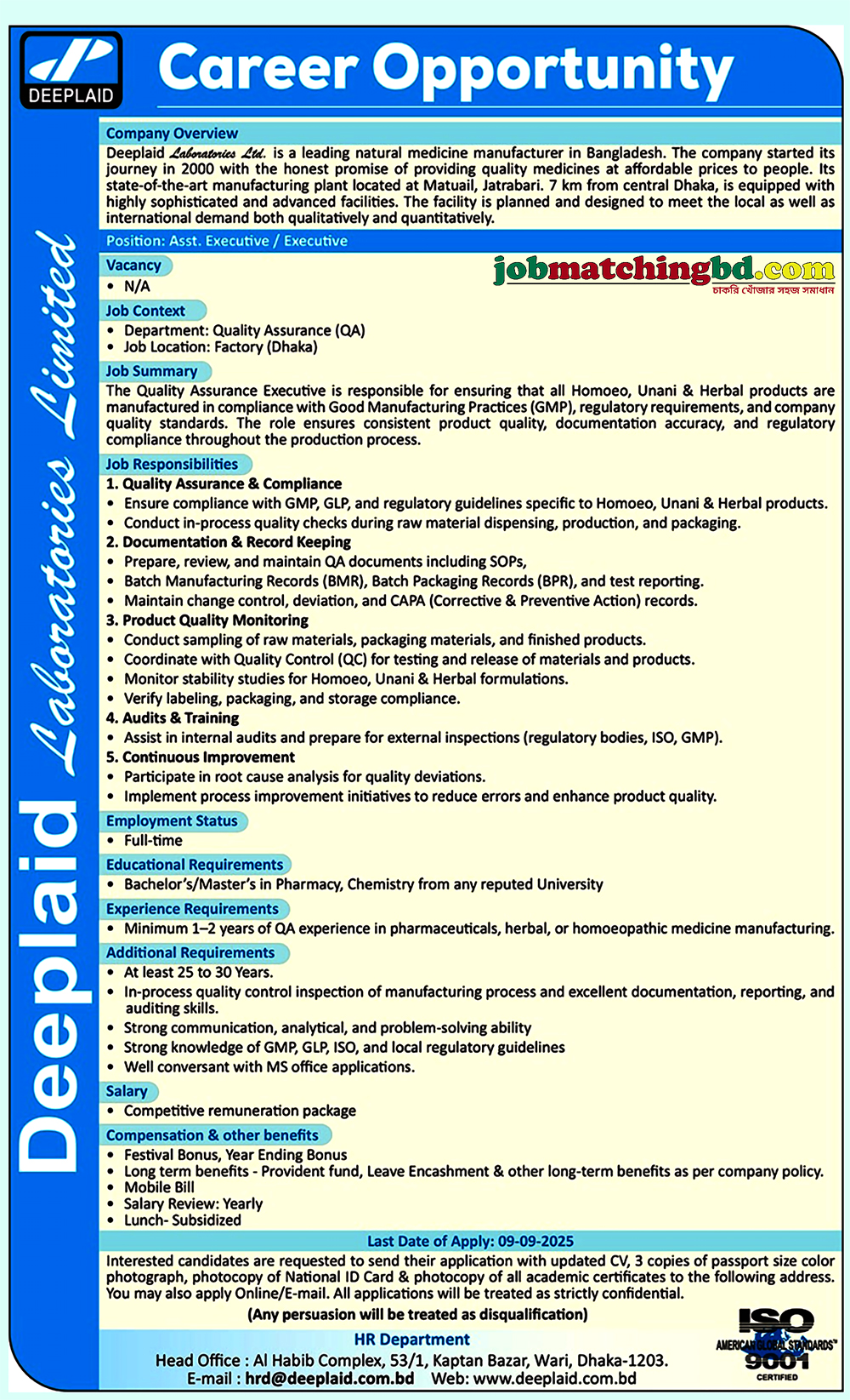 Pharma Job in BD