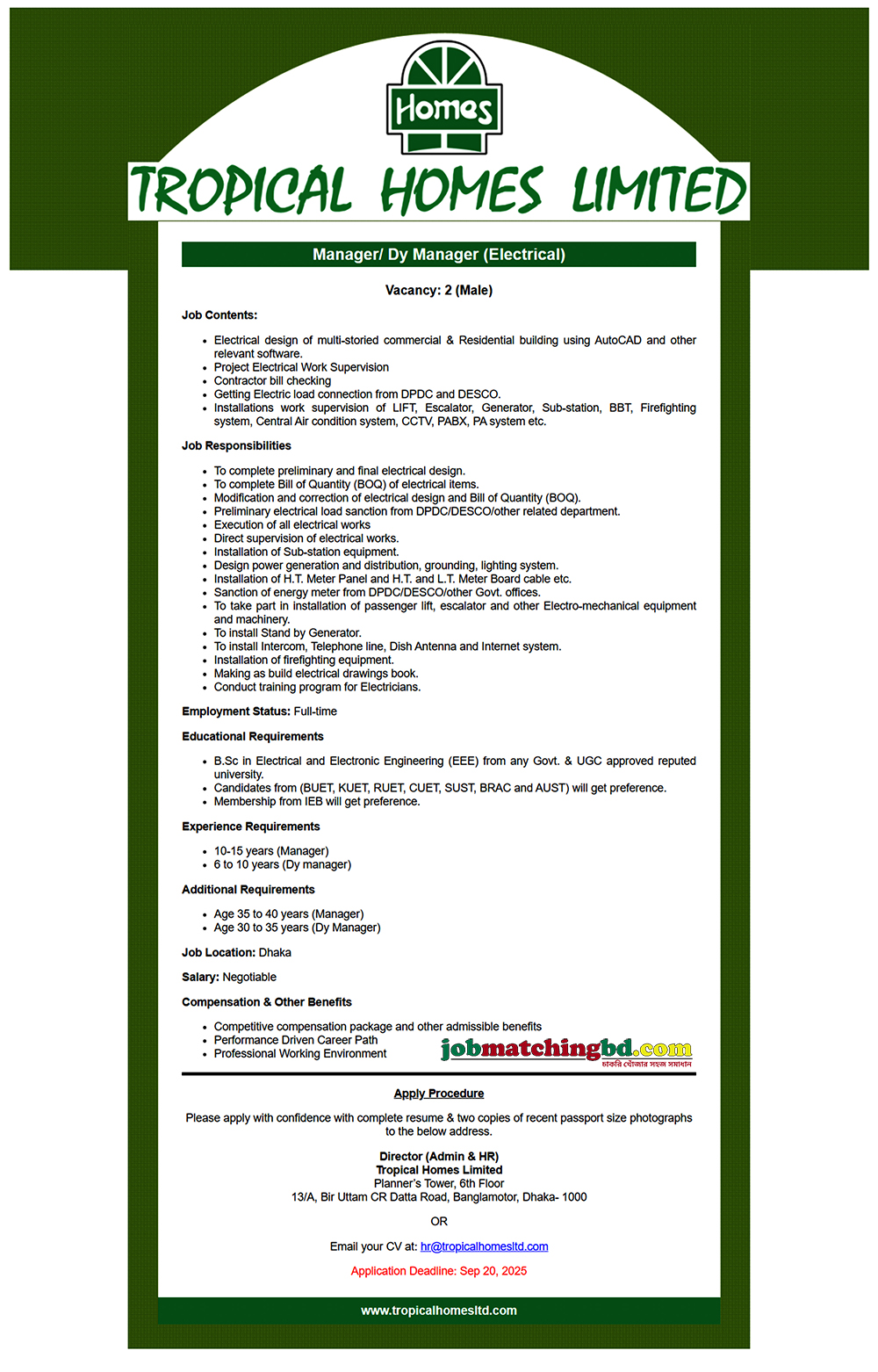 Engineer Jobs in Bangladesh