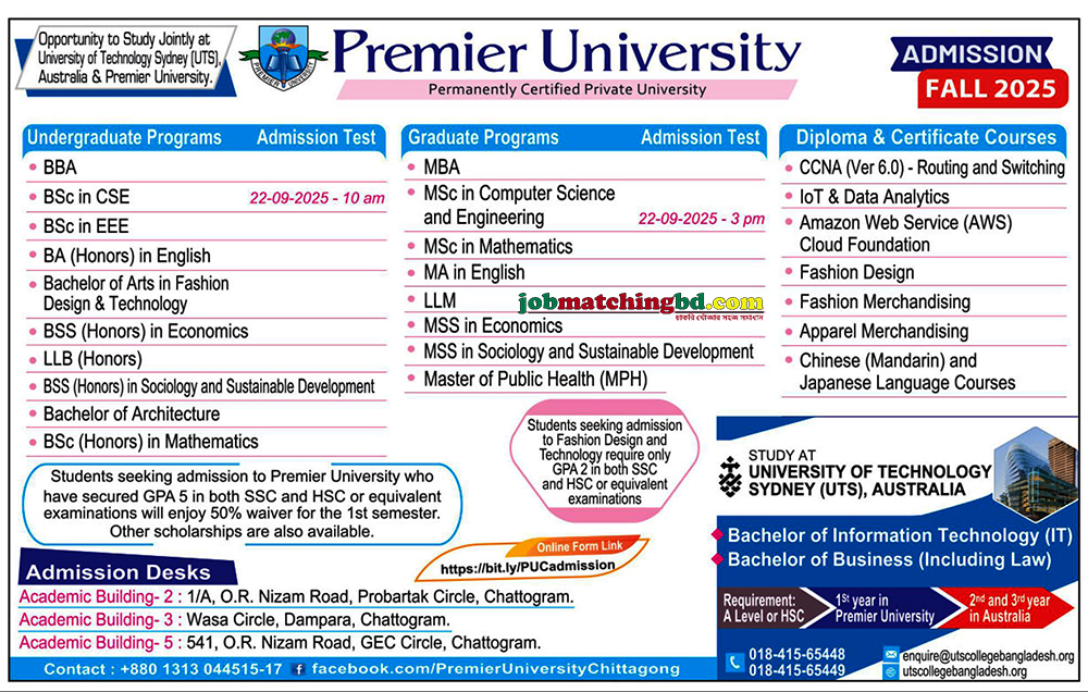Premier University Admission