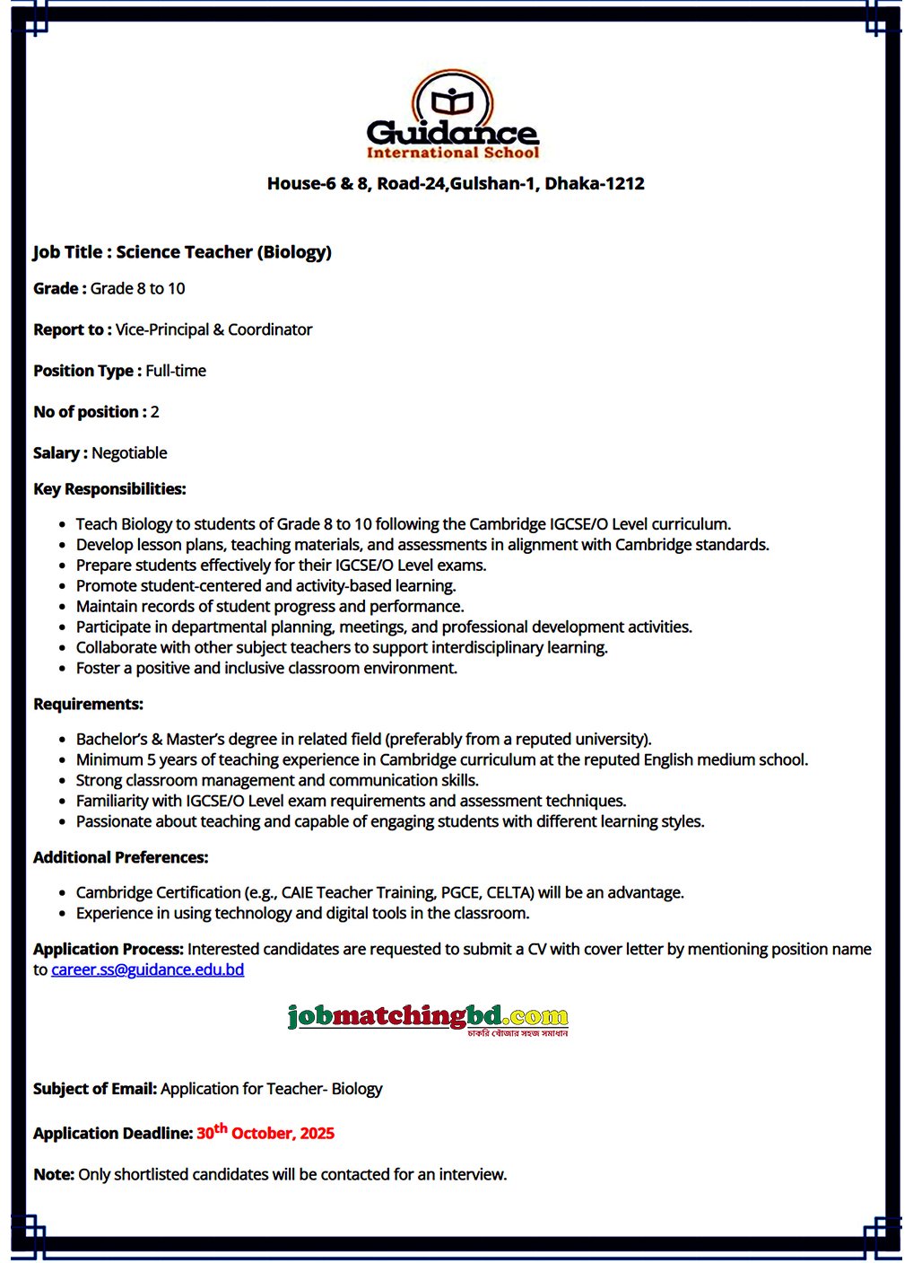 Teaching Job