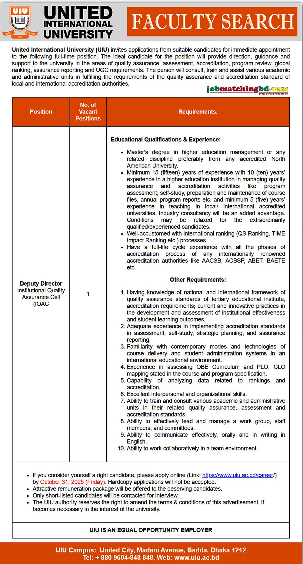 Education Job Circular
