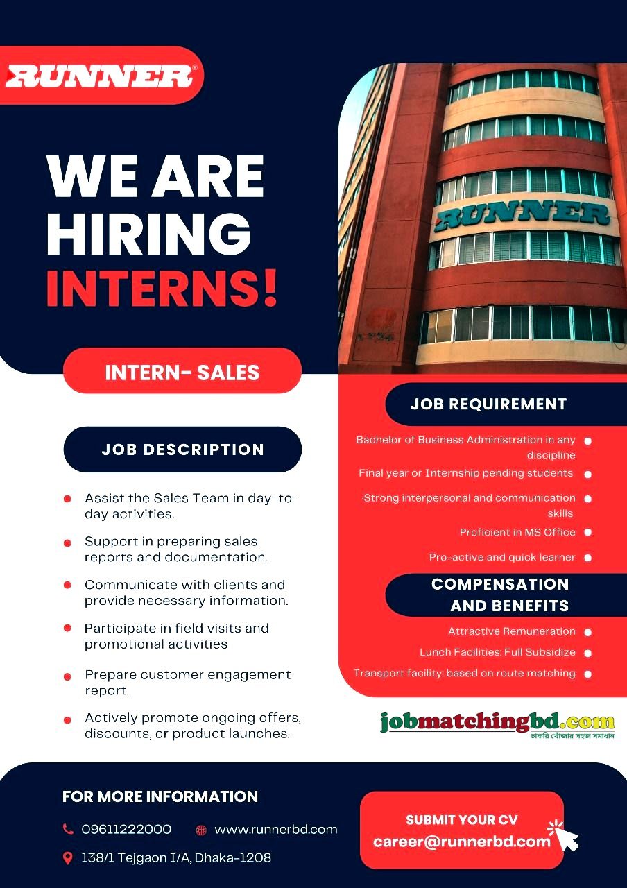 Internship Jobs