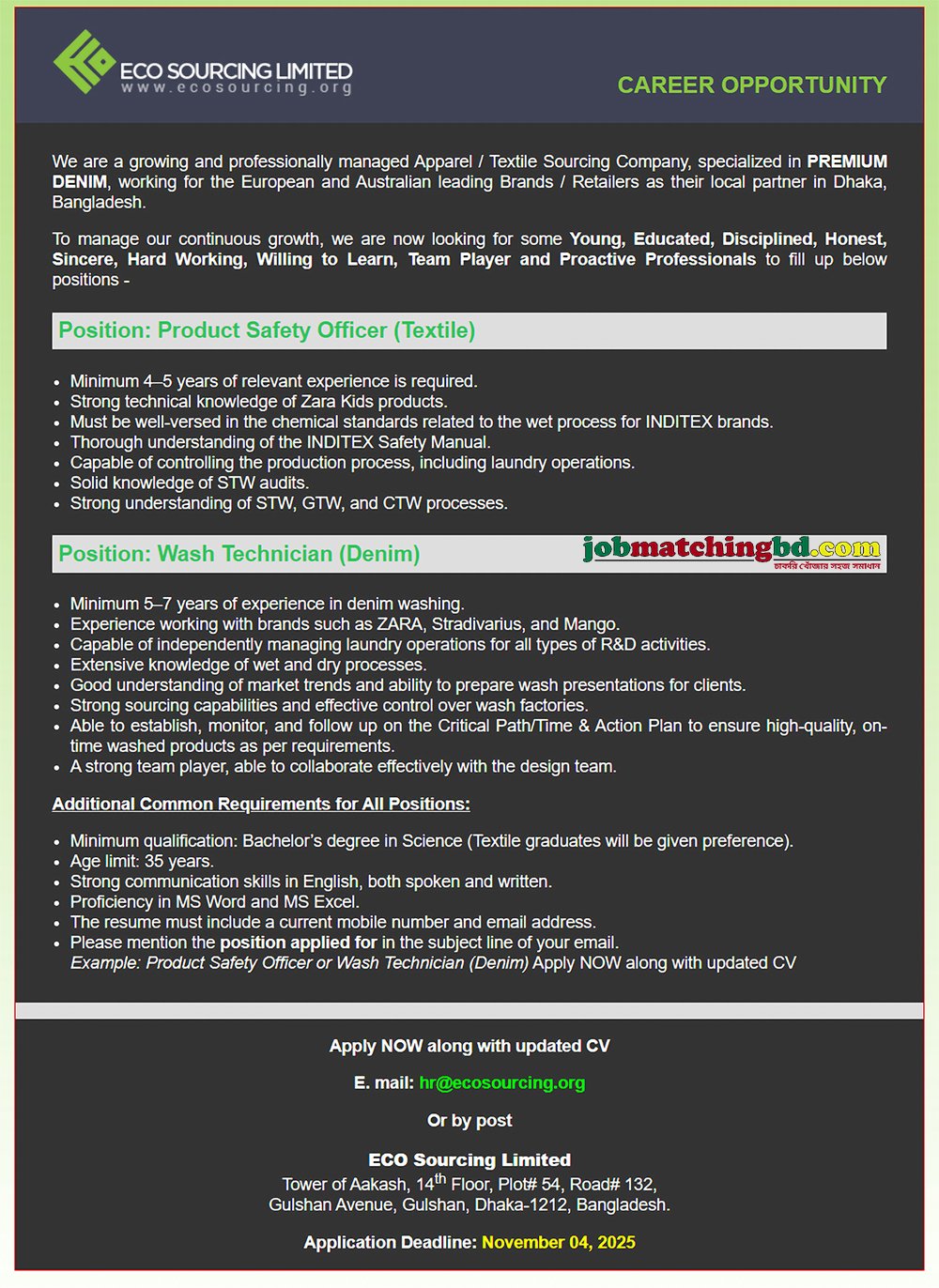 Garments Job in Bangladesh