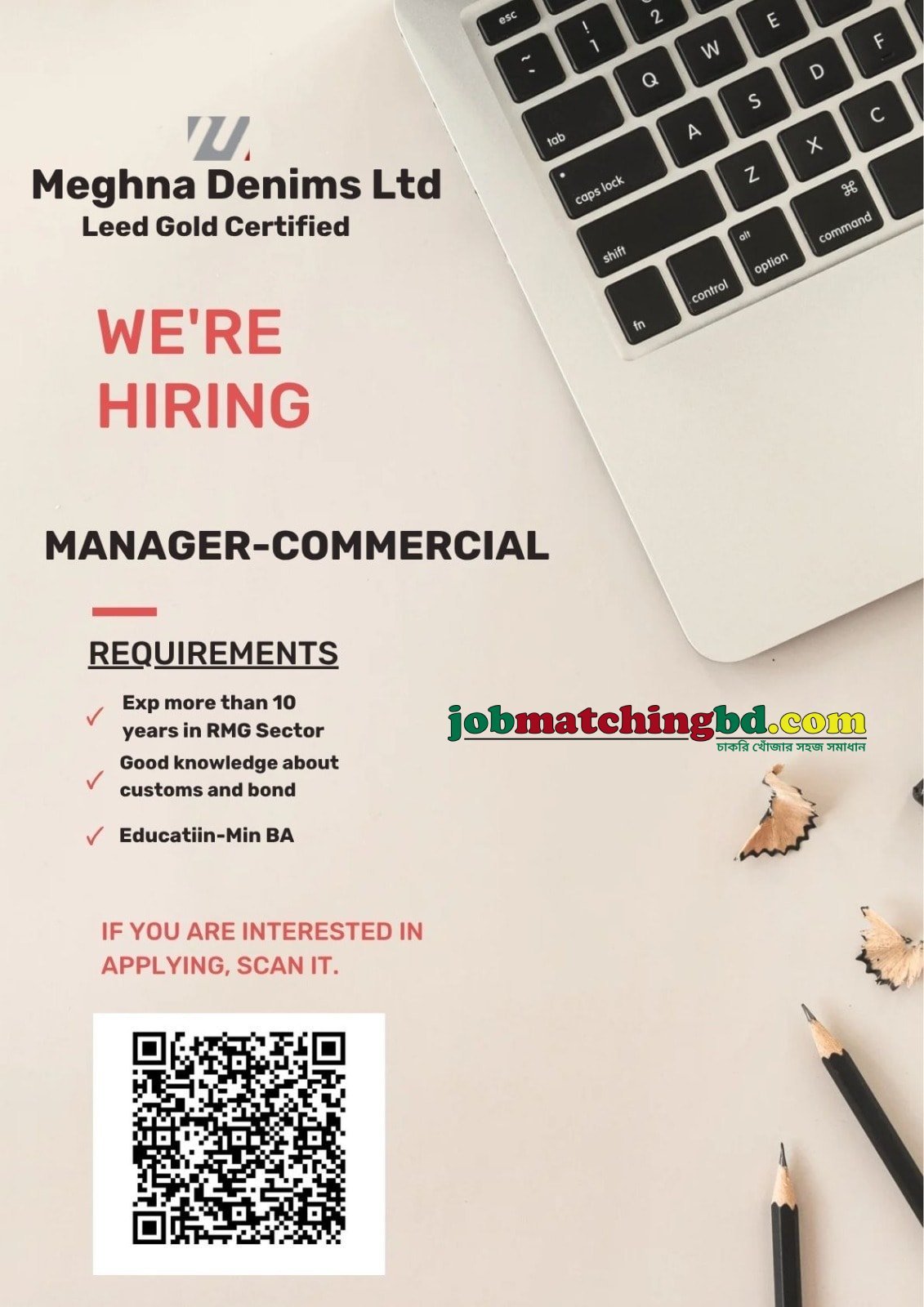 Commercial Job in Dhaka
