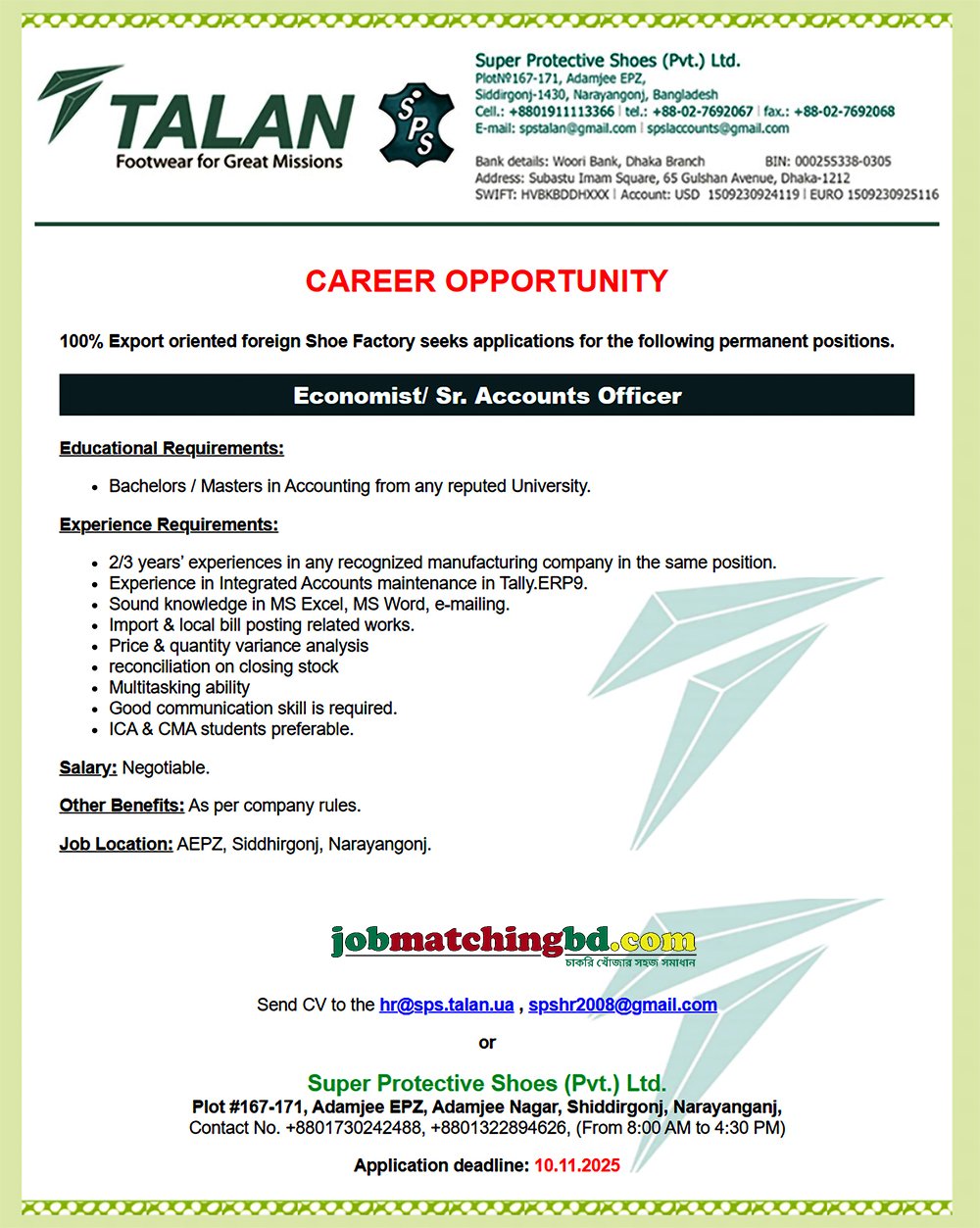 Garments Job in Bangladesh