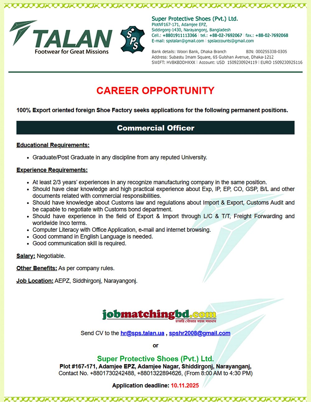 Garments Job in Dhaka