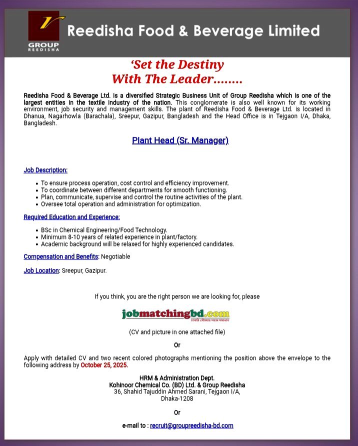 Engineering Jobs in Dhaka