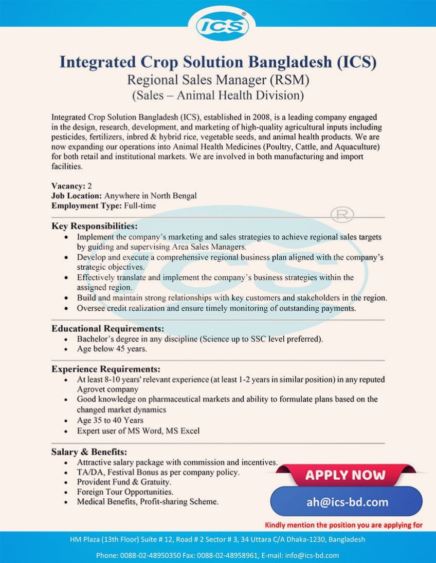 Sales and Marketing Job