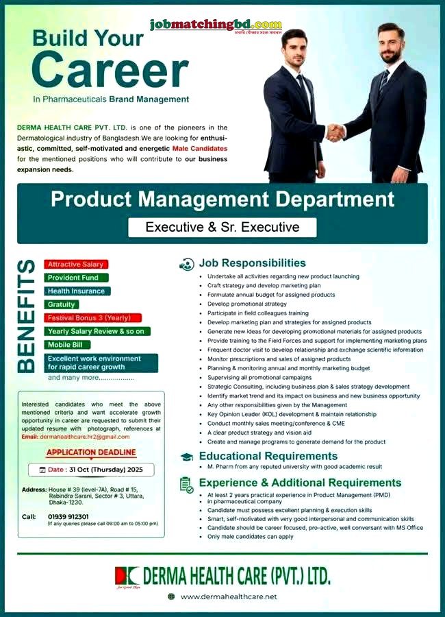 Medical Health Jobs