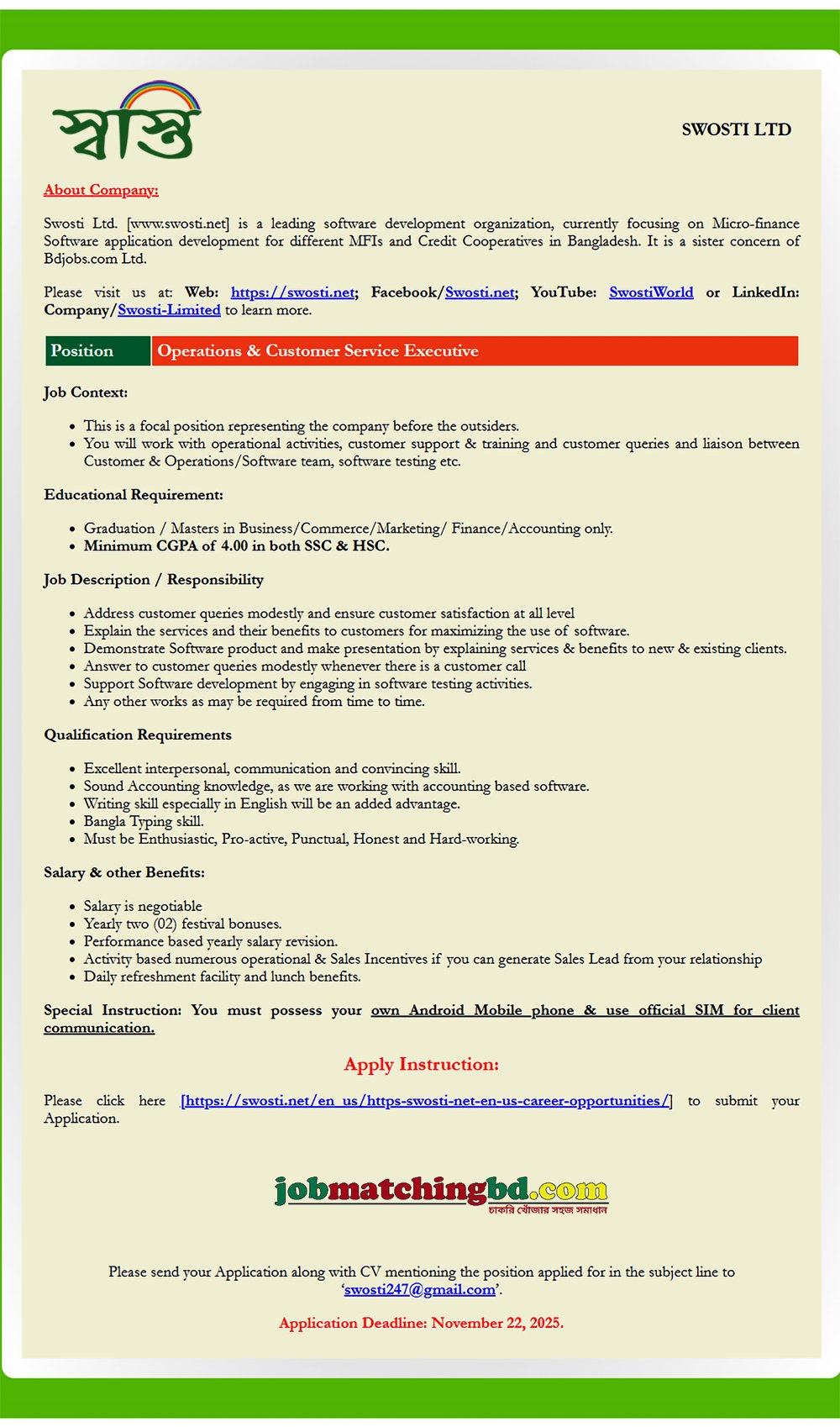 Customer Support Job