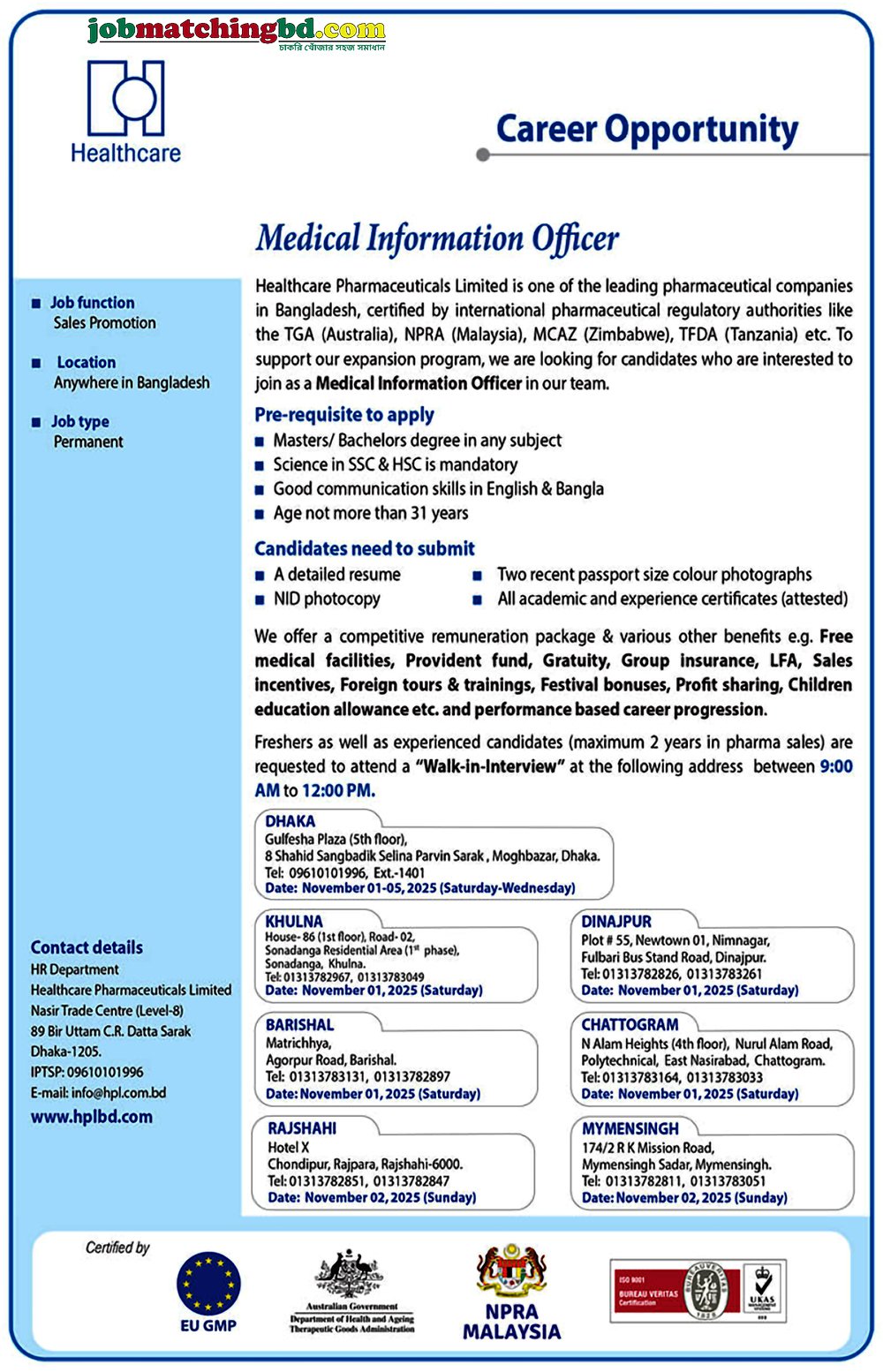 Pharma Job in BD