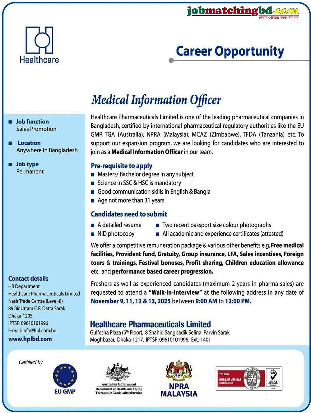 Pharma Job in BD