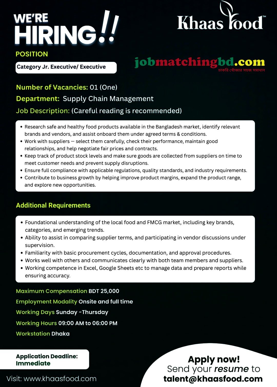 Supply Chain Management Job