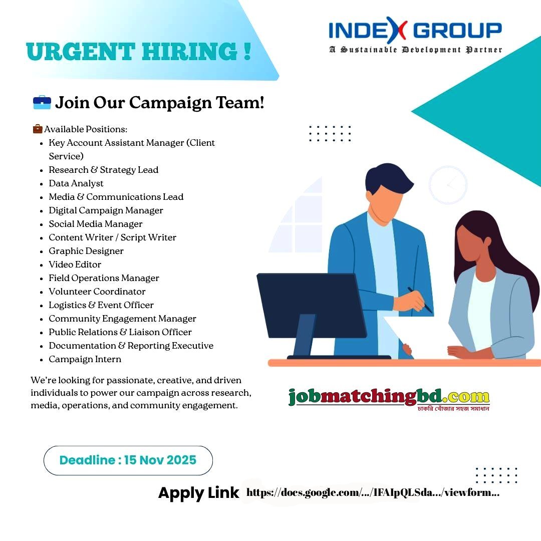 IT Jobs in Bangladesh