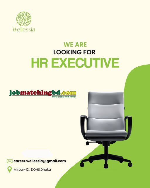 Executive Jobs